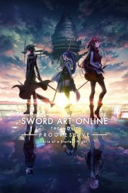 Sword Art Online: Progressive Movie – Hoshi Naki Yoru no Aria