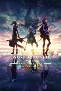 Sword Art Online: Progressive Movie – Hoshi Naki Yoru no Aria