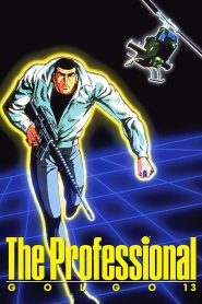 Golgo 13