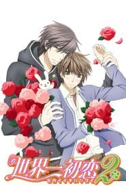 Sekaiichi Hatsukoi 2
