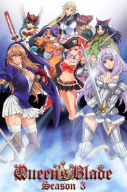Queen’s Blade: Rebellion