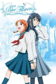 Aoi Hana