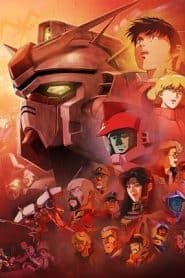 Kidou Senshi Gundam 0083: Stardust Memory Picture Drama – Uchuu no Kagerou 2