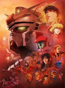 Kidou Senshi Gundam 0083: Stardust Memory Picture Drama – Uchuu no Kagerou 2