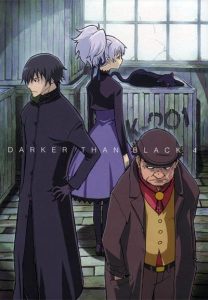Darker than Black: Kuro no Keiyakusha