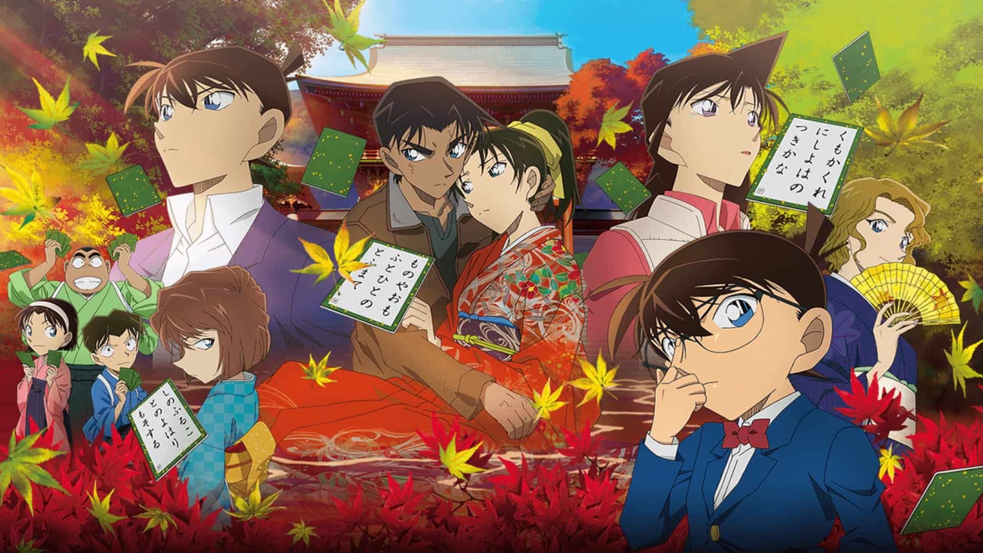 Meitantei Conan Movie 21: Karakurenai no Love Letter