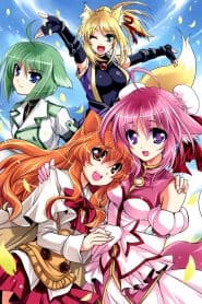 Dog Days 2