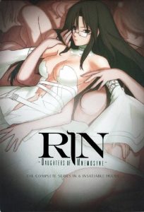Mnemosyne: Mnemosyne no Musume-tachi