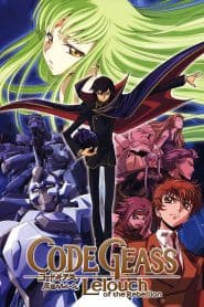 Code Geass: Hangyaku no Lelouch