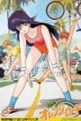 Kimagure Orange☆Road
