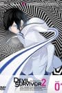 Devil Survivor 2 The Animation