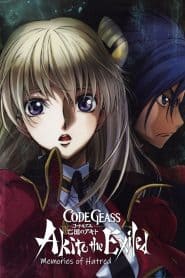 Code Geass: Boukoku no Akito 4 – Nikushimi no Kioku kara