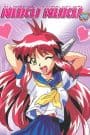 Bannou Bunka Neko-Musume (1998)
