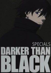 Darker than Black: Kuro no Keiyakusha Gaiden
