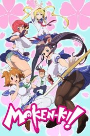 Maken-Ki! Two