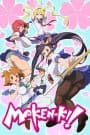 Maken-Ki! Two