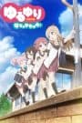 Yuru Yuri Nachuyachumi!