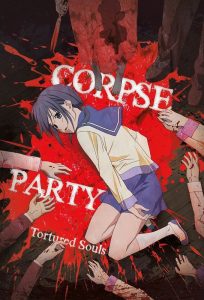 Corpse Party: Tortured Souls – Bougyakusareta Tamashii no Jukyou