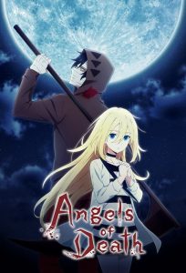 Satsuriku no Tenshi