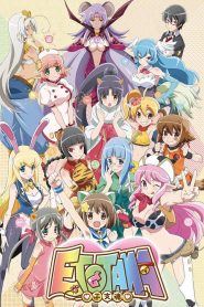Etotama Specials