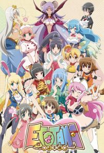 Etotama Specials