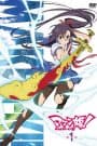 Maken-Ki! Specials