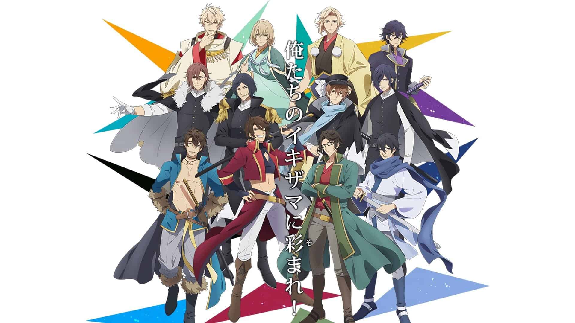 Bakumatsu Crisis