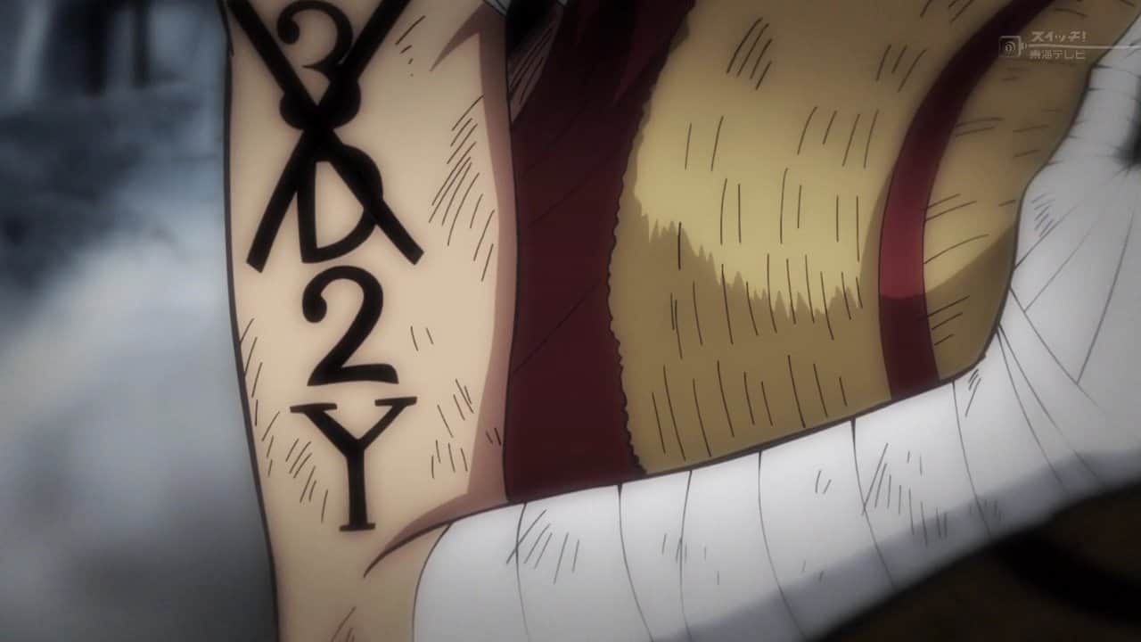 One Piece 3D2Y: Ace no shi wo Koete! Luffy Nakama Tono Chikai