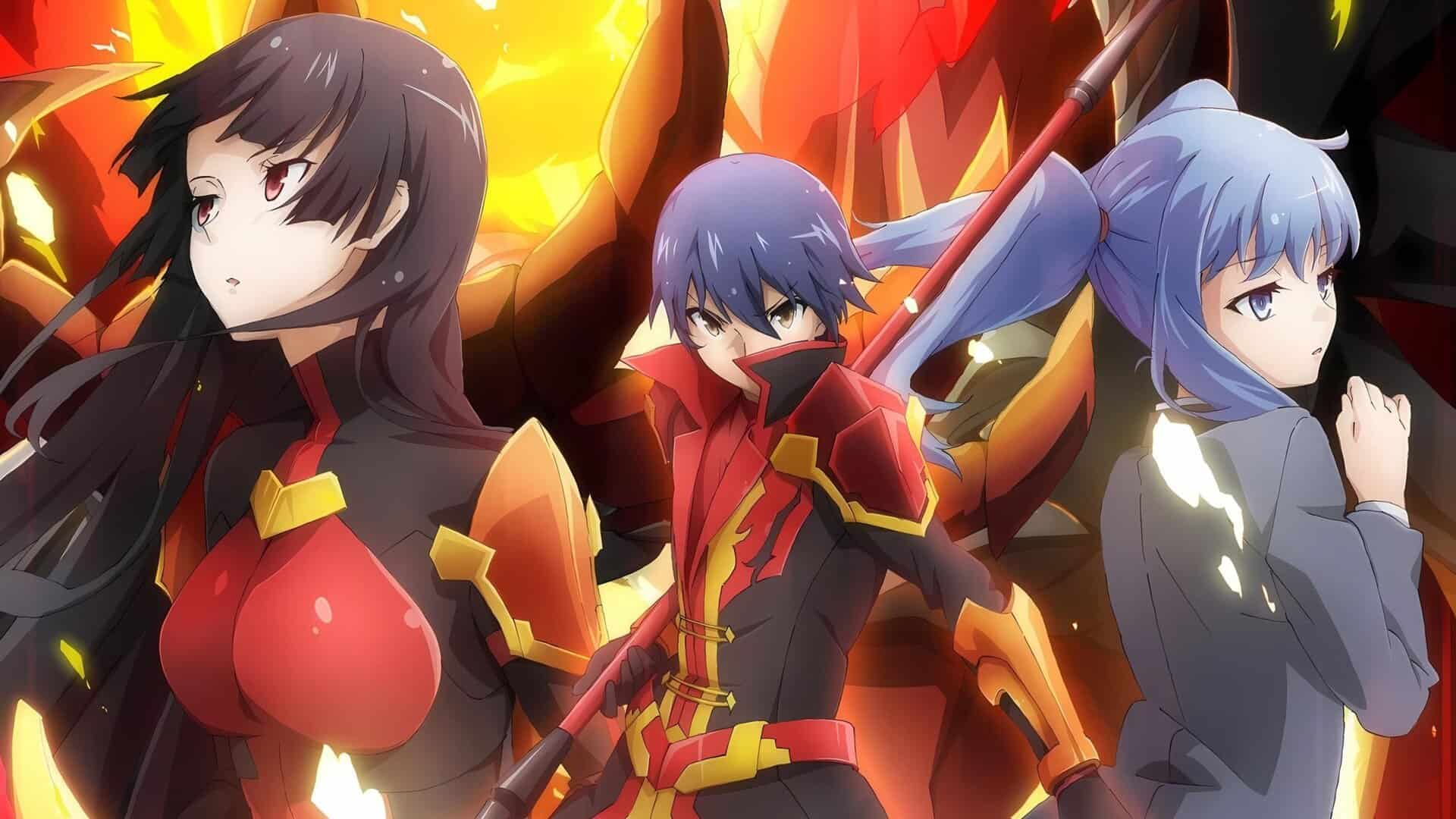 Chou Yuu Sekai: Being the Reality