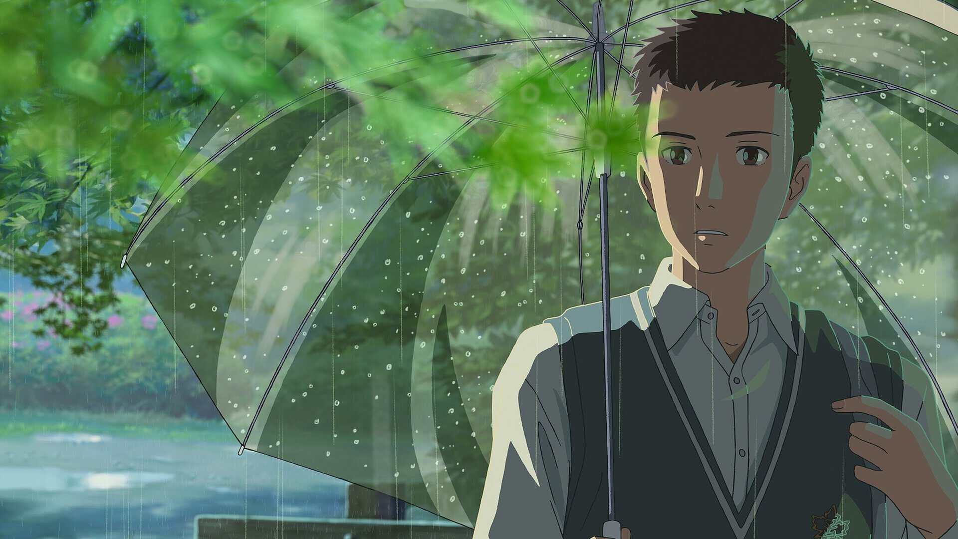Kotonoha no Niwa
