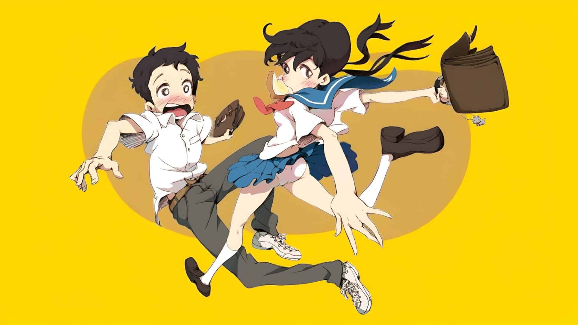 Fumiko no Kokuhaku