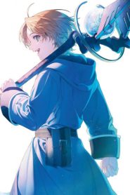 Mushoku Tensei: Isekai Ittara Honki Dasu – Eris no Goblin Toubatsu