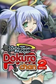 Bokusatsu Tenshi Dokuro-chan