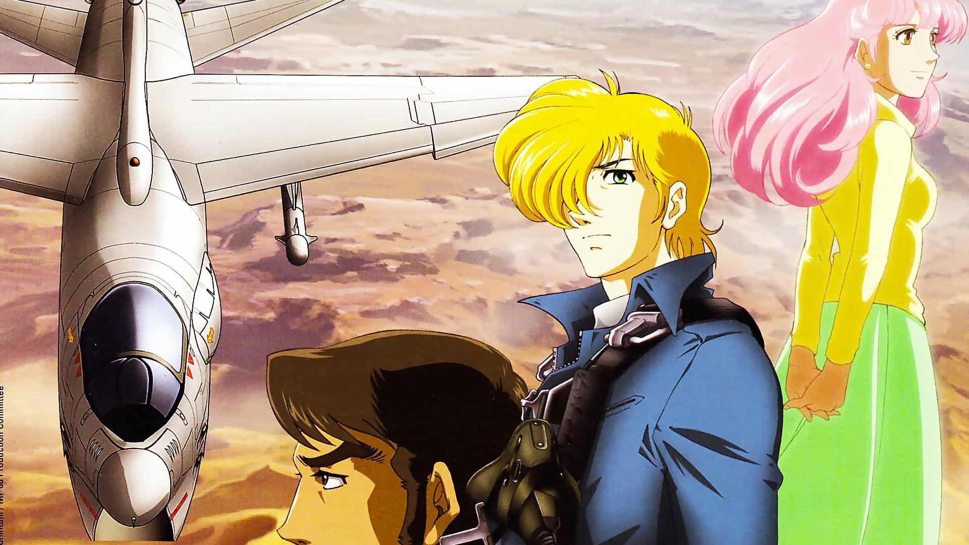 Area 88 (TV)