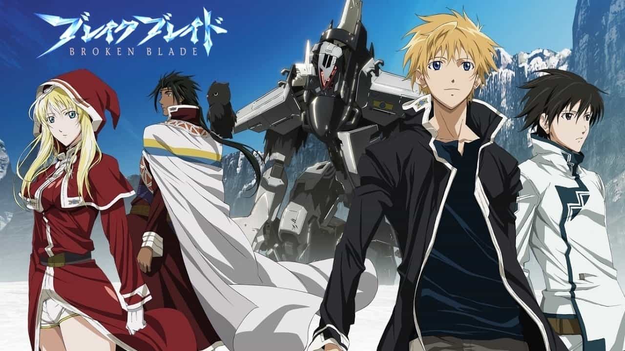 Break Blade Movie 3: Kyoujin no Ato