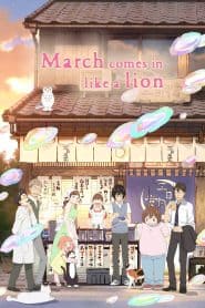 3-gatsu no Lion 2nd Season