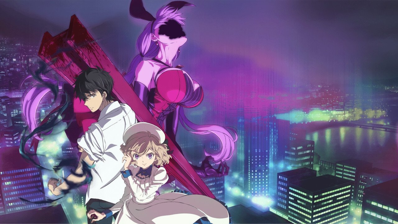 Kyokou Suiri Season 2