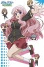 Baka to Test to Shoukanjuu
