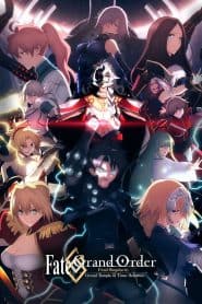 Fate/Grand Order: Shuukyoku Tokuiten – Kani Jikan Shinden Solomon