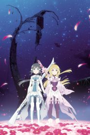 Yuuki Yuuna wa Yuusha de Aru: Washio Sumi no Shou 3 – Yakusoku