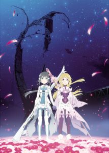 Yuuki Yuuna wa Yuusha de Aru: Washio Sumi no Shou 3 – Yakusoku