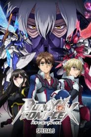 Buddy Complex: Kanketsu-hen – Ano Sora ni Kaeru Mirai de