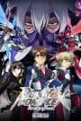 Buddy Complex: Kanketsu-hen – Ano Sora ni Kaeru Mirai de