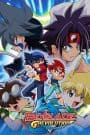 Bakuten Shoot Beyblade G Revolution