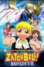 Konjiki no Gash Bell!!: 101-banme no Mamono