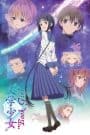 “Bungaku Shoujo” Movie