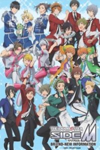 The iDOLM@STER Side M