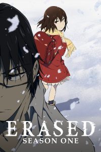 Boku dake ga Inai Machi
