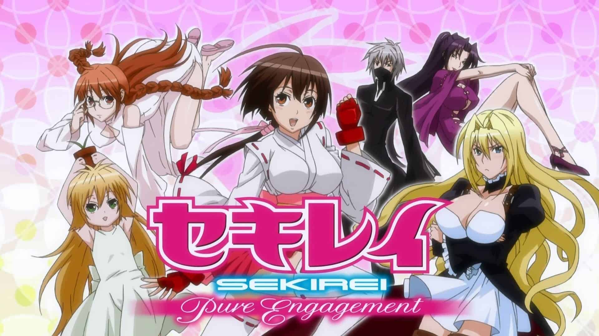 Sekirei: Pure Engagement Episode 0
