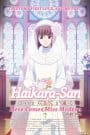 Haikara-san ga Tooru Movie 2: Hana no Tokyo Dai Roman